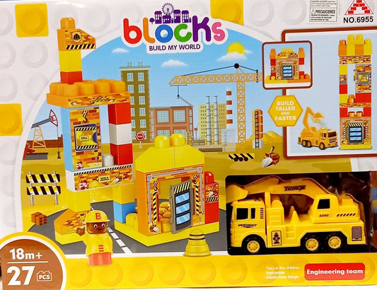 GTBW Building Block Set Construction 27 pieces: COLOUR- Identify colour improve eyesight - 6955 ebuystt