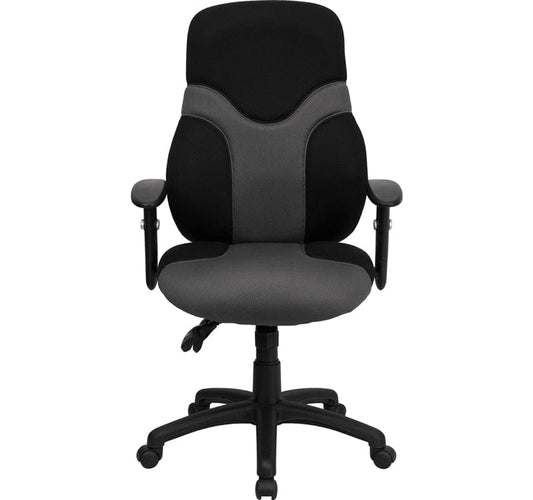 High Back Ergonomic Black and Gray Mesh Swivel Task Office Chair with Adjustable Arms - BT-6001-GYBK-GG A-Z Store Nadia