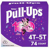 HUGGIES PULL UPS BOYS 2T-3T 23CT - HPUB2T3T