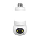 NexHT Smart Bulb with Security Camera 2 Units-495886 ebuystt