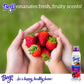 Beep Air Freshener Berry Burst 8oz - 08143335526 Pie's Variety Store