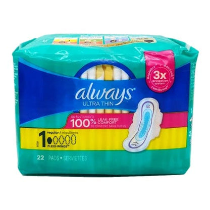 Always Maxi Soft 10’s Regular - 7500435145305 Pie's Variety Store