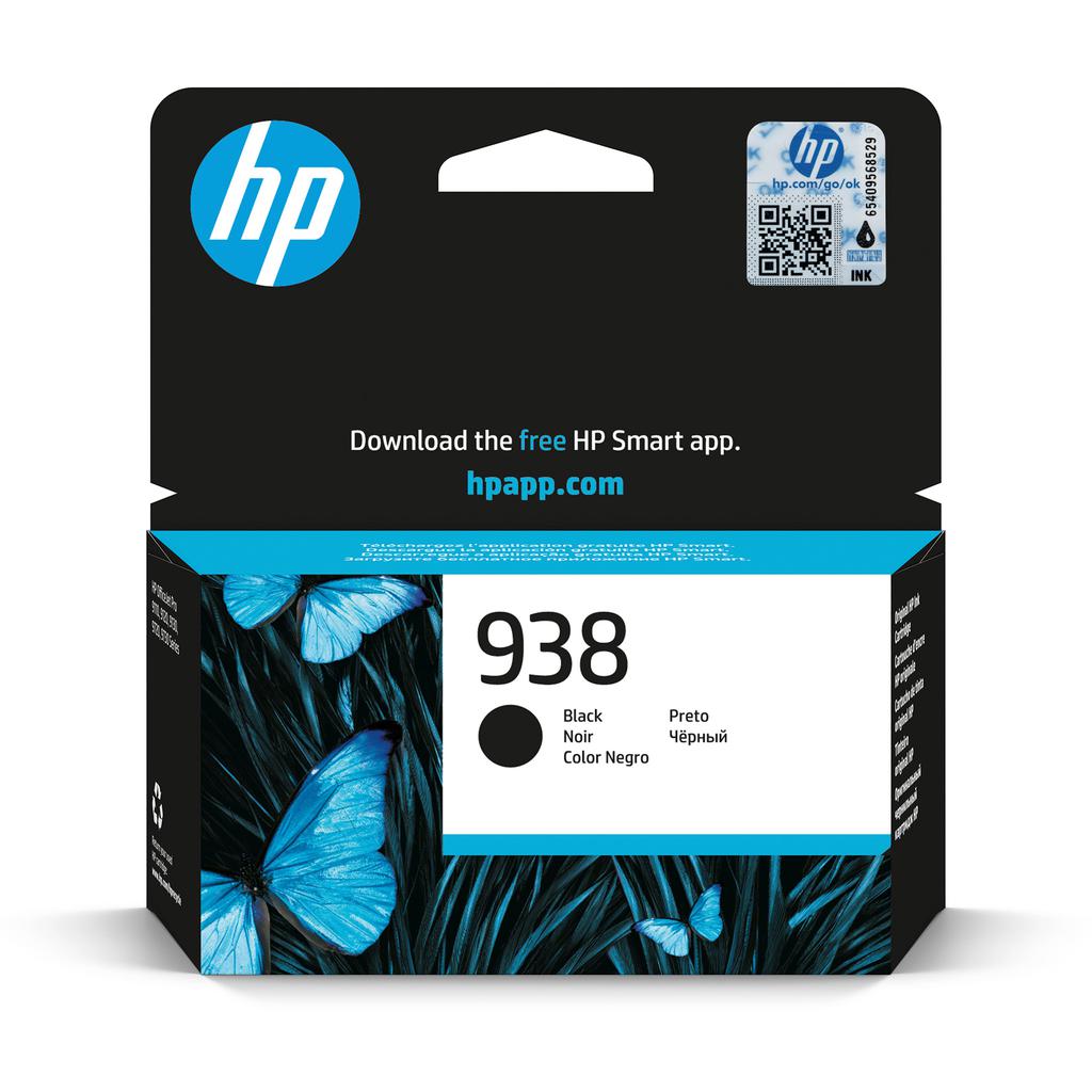HP 938 Black Ink Cartridges 2 Units - 476569 EbuysTT