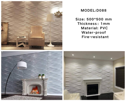 Mega Luxe Paintable 3D Texture PVC Wall Panels (19.7 x 19.7In.) - Decorative, waterproof, flame resistant, sturdy, interior decoration to add both aesthetics and functionality to your home and offices - D088 MEGA LUXE