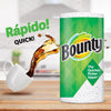 Bounty Paper Towels 12 Units / 90 Sheets. Don't let spills and dirt get in your way. Stay confident with Bounty, the Quicker Picker Upper.-454722