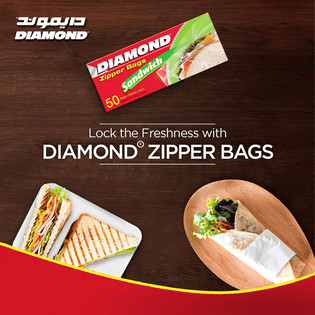 Diamond Freezer Bags Medium (30 Bags) - These high-quality freezer bags are designed to keep your food fresh and protected, ensuring that you always have delicious and nutritious meals ready to go - 01090063083 Pie's Variety Store