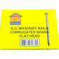 Concrete Corrugated Nails 1 1/2" x 3.2mm – 41105 MEGA