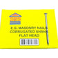 NAILS CONCRETE FLUTED SHANK FLAT HEAD-  1 Inches  X 2.8MM ebuystt