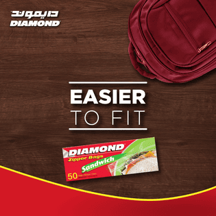 Diamond Freezer Bags Medium (30 Bags) - These high-quality freezer bags are designed to keep your food fresh and protected, ensuring that you always have delicious and nutritious meals ready to go - 01090063083 Pie's Variety Store