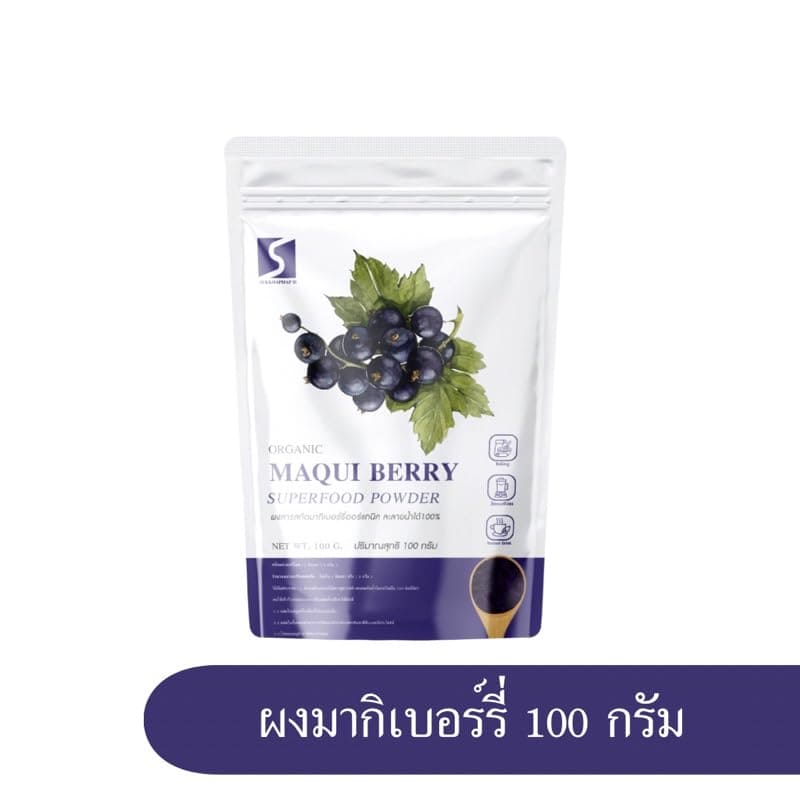 (Pack of 2) SUKKHAPHAPD Maqui Berry Powder 100 g. Generic