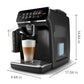 Philips 3200 Series Fully Automatic Espresso Machine, LatteGo Milk Frother, 5 Coffee Varieties, Intuitive Touch Display, 100% Ceramic Grinder, AquaClean Filter, My Coffee Choice, Black (EP3241/54) Philips