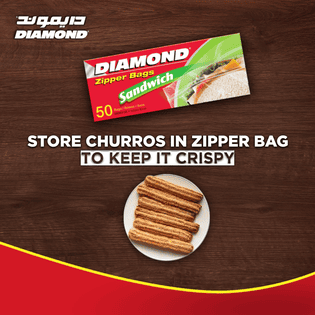 Diamond Freezer Bags Medium (30 Bags) - These high-quality freezer bags are designed to keep your food fresh and protected, ensuring that you always have delicious and nutritious meals ready to go - 01090063083 Pie's Variety Store