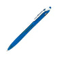 Pilot, Retractable Ballpoint Pen, Rexgrip, Black, 0.7mm - 4902505326325 Pie's Variety Store