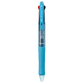 Pilot, Acroball, Retractable Ballpoint Pen, Blue, Fine - 4902505375743 Pie's Variety Store