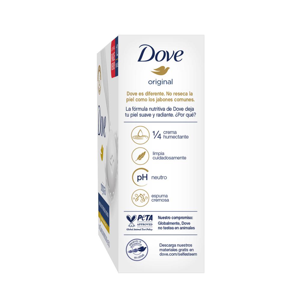 Dove Bath Soap Bar with Moisturizing Cream 16 Units / 106 g / 3.75 oz - 389834 dayana sifontes
