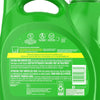 Gain Liquid Laundry Detergent 4.82 L / 163 oz - 494327