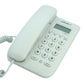 Corded Basic Landline Phone, TelPal FSK/DTMF Simple Caller ID Telephone with LCD Incoming Call Number Display, Small Desk/Wall Mountable Analog Phone for Home Office (White) TelPal