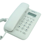Corded Basic Landline Phone, TelPal FSK/DTMF Simple Caller ID Telephone with LCD Incoming Call Number Display, Small Desk/Wall Mountable Analog Phone for Home Office (White) TelPal