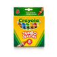 Crayola Coloured Pencils Twistable 12 Pack - 07166257408 Pie's Variety Store