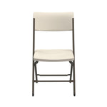 Lifetime Ergonomic Portable Folding Chair 85.85 cm x 57.65 cm x 47.5 cm / 33.8