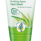 Himalaya MEN Power Glow Licorice Face Wash, 100ml - HMPGLFW1 Pie's Variety Store