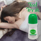 Avon Black Suede Roll-On Deodorant 75ml - 88876116853 Pie's Variety Store