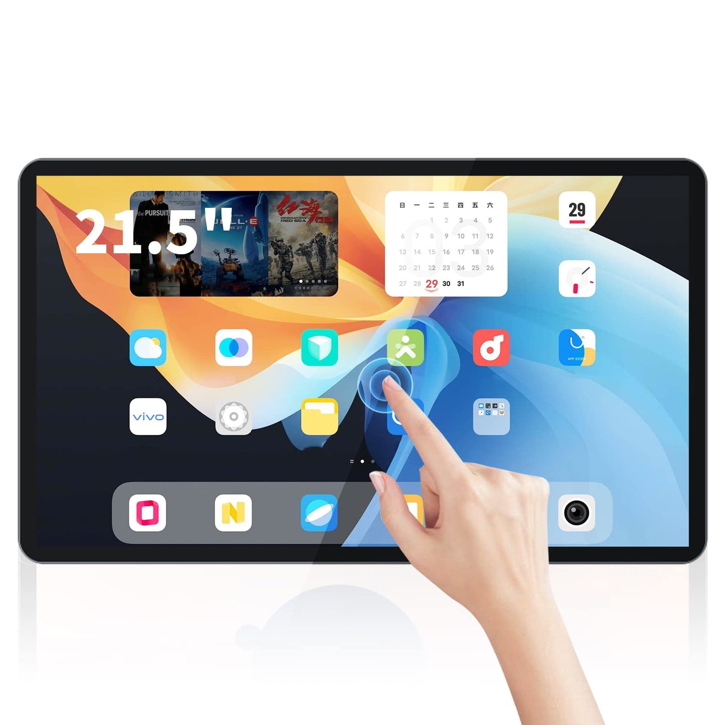 TouchWo 21.5 inch Android 11 Touchscreen Industrial PC, 16:9 FHD 1080P, WiFi and Built-in Speakers, RK3568 4GB RAM & 32GB ROM, Smart Board for Classroom, Meeting & Game TouchWo