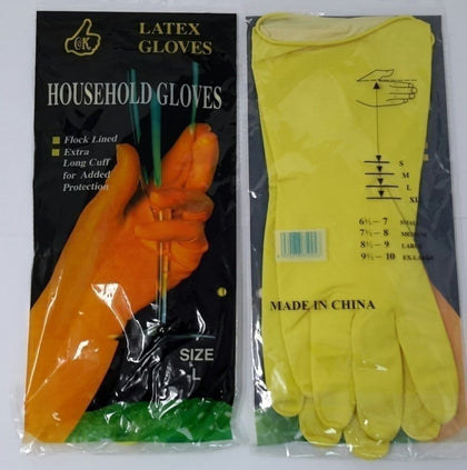 Latex Household Gloves Large, Durable, Multipurpose - 7008