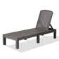 Outraveler Outdoor Chaise Lounge Chair for Pool, Patio Bench Waterproof Sunbed,Mocha ebuys