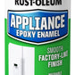Rust-Oleum 7881830 Specialty Appliance Epoxy Spray Paint, 12 oz, White Rust-Oleum