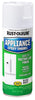 Rust-Oleum 7881830 Specialty Appliance Epoxy Spray Paint, 12 oz, White