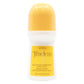 Avon Black Suede Roll-On Deodorant 75ml - 88876116853 Pie's Variety Store
