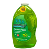 Bliss All Purpose Cleaner 2.2L