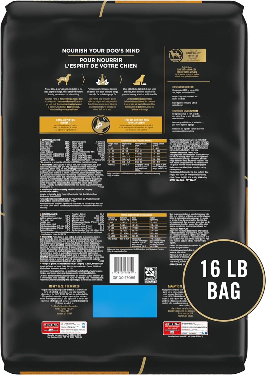 Purina Pro Plan Adult 7+Bright Mind Chicken & Rice Formula 16lbs - 03810017085 Pie's Variety Store