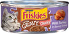 Purina Friskies Meaty Bits Beef With Gravy Cat Food 5.5oz - 05000042314