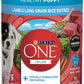 Purina ONE Beef And Barley Entrée, Tender Cuts In Gravy (13oz) - 01780014309 Pie's Variety Store