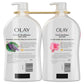 Olay Fresh Radiance Body Wash 2 Units / 1.03 L / 35 oz -508124 ebuystt