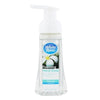 White Rain, Antibacterial Hand Soap, Classic Gold, 11.25oz - 81002028676