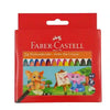 Faber Castell Crayons 12 Pack - 8901180243121