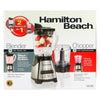 Hamilton Beach Blender and Food Chopper. Now it's easier to make any preparation or nutritious juice.-502626-40094581498