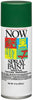 Now Fast Dry Lead-Free Enamel Spray Paint, 9 Ounce - Gloss Black
