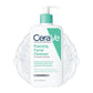 Cerave Facial Cleanser 2 Units / 354 mL - 510090 ebuystt