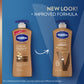 Vaseline Intensive Care Lotion Cocoa Radiant 20.3 Ounce Pump (600ml) - 30521013442 Pie's Variety Store