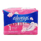 Always Maxi Soft 10’s Regular - 7500435145305 Pie's Variety Store