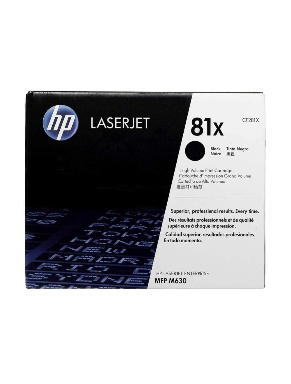 HP 81 Original LaserJet Toner Cartridge - HP81 ebuystt
