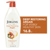 Jergens Daily Moisture Lotion for Dry Skin 21oz - 01910017555