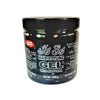 Jet Set-Gel 125G: Ultimate Styling Solution for Long-lasting Hold and Shine - 79104806129
