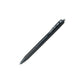 Pilot Retractable Ballpoint Pen 1.0 mm Fine, Black Ink,Smooth Writing, Reliable Everyday Pen - 4902505482007 Pie's Variety Store