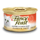 Fancy Feast Chicken Feast In Gravy Grilled Gourmet Cat Food 3oz - 05000004080 Pie's Variety Store
