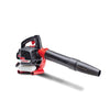 Troy Bilt Tb400 Gas Leaf Blower 25Cc 14Oz Fuel Tankthe convenience and power you desire to clear leaves and debris from yards and hard surfaces in comfort. - 118379